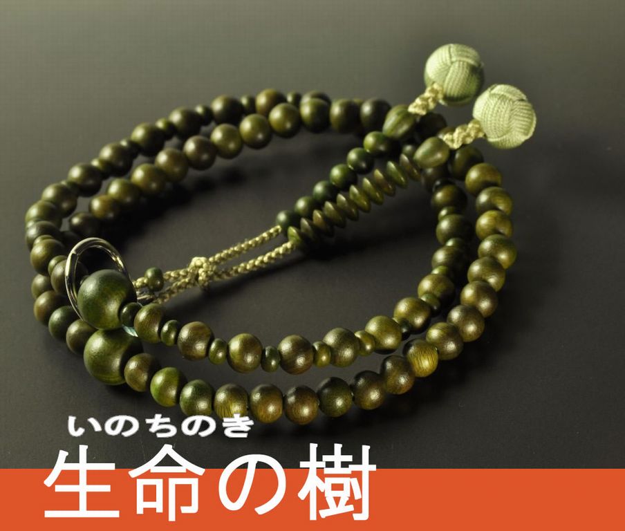 人気売れ筋ランキング ｜ 数珠・念珠の専門店亀屋 京都の数珠職人がつくる日本製のお数珠を販売