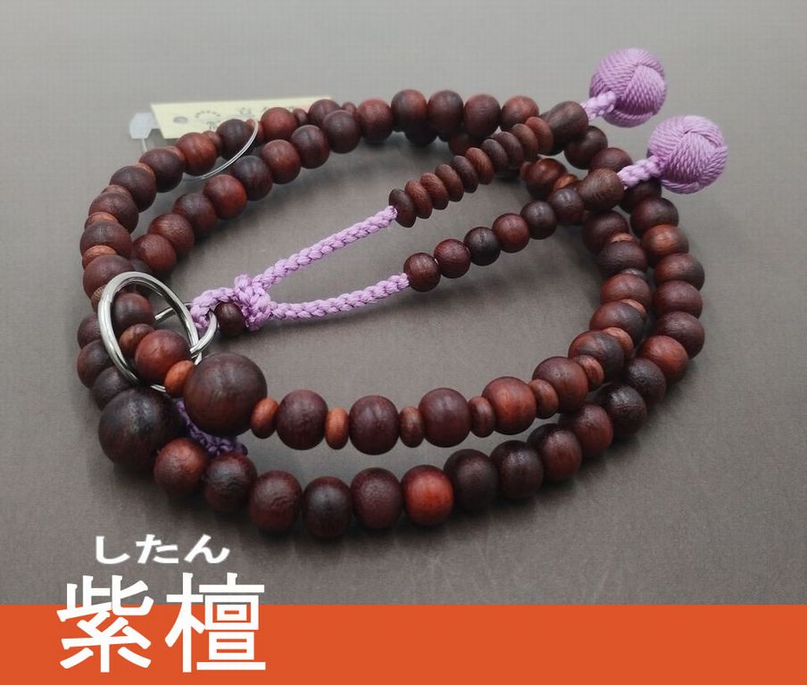 浄土宗の女性用本式数珠を販売中│京都の念珠職人が丁寧に組んだ日本製