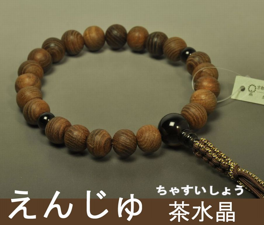 浄土真宗の男性用本式数珠を販売中│京都の念珠職人が丁寧に組んだ日本 