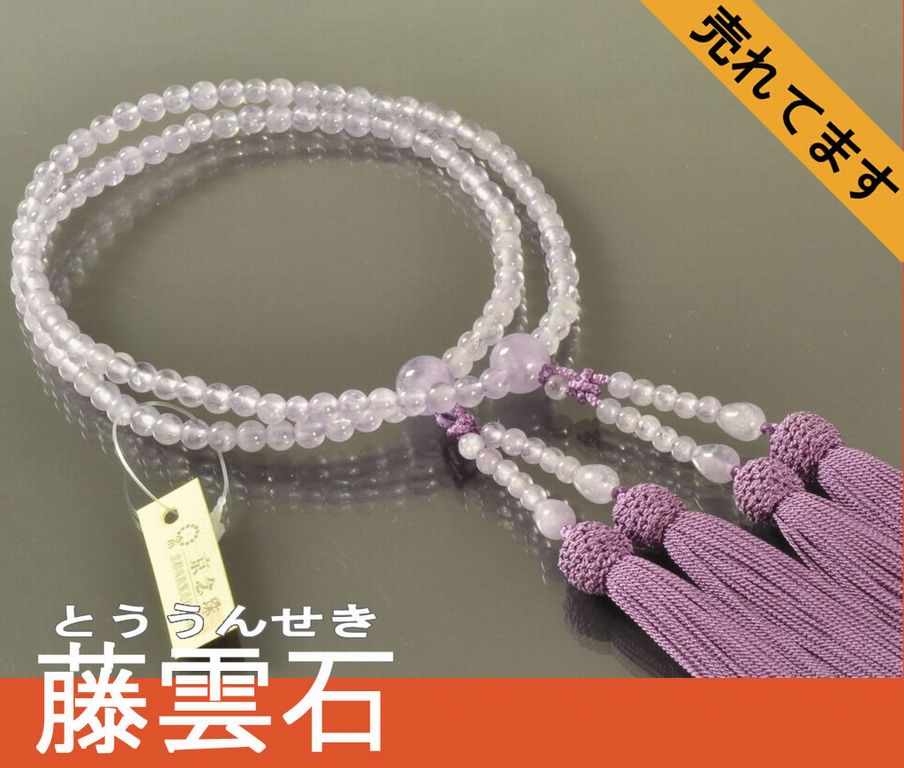 八宗派兼用の二連数珠を販売中。女性用の八宗数珠の一覧│日本製数珠専門店の亀屋