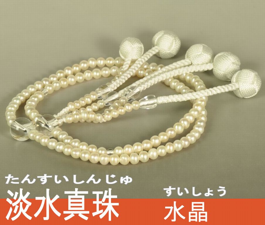 淡水真珠 水晶 梵天カガリ房（白色） 日蓮正宗 女性用本式数珠 ｜ 数珠