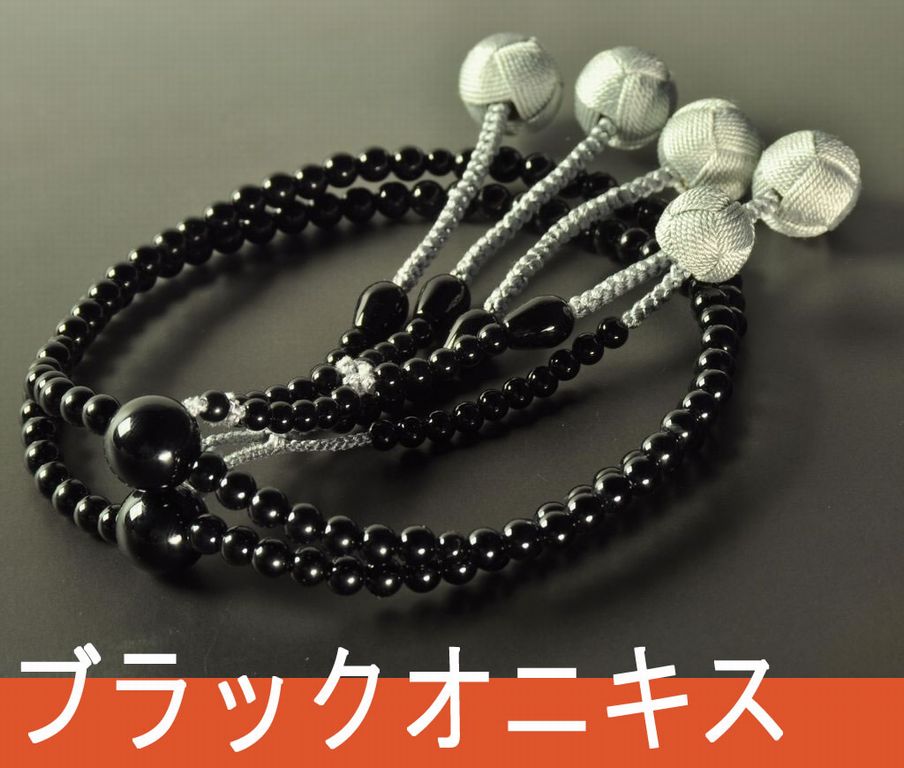 日蓮宗用本式数珠の販売 - 数珠・念珠の専門ショップ 亀屋（かめや）