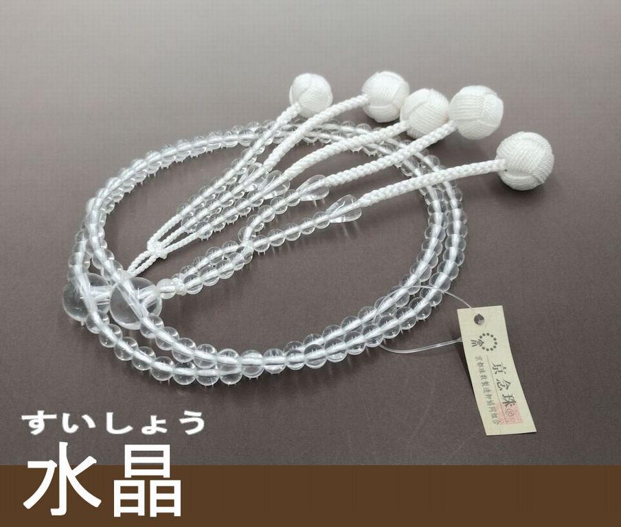商品検索｜数珠・念珠の専門店亀屋 京都の数珠職人がつくる日本製のお数珠を販売
