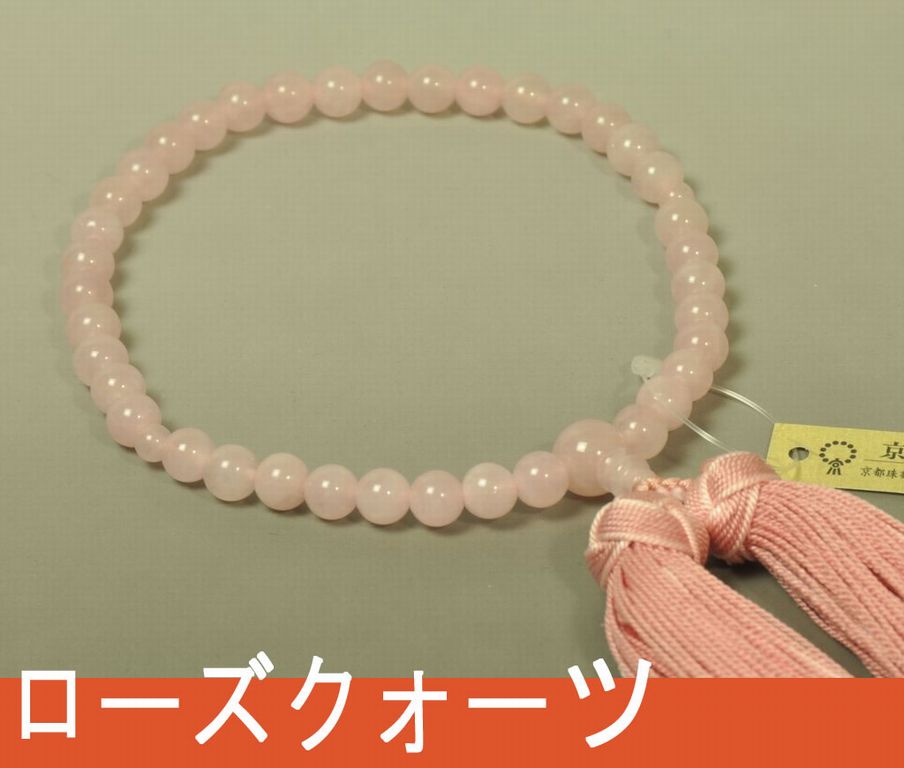 女性用おトク数珠の一覧｜リーズナブルな価格帯の日本製お念珠｜数珠の亀屋