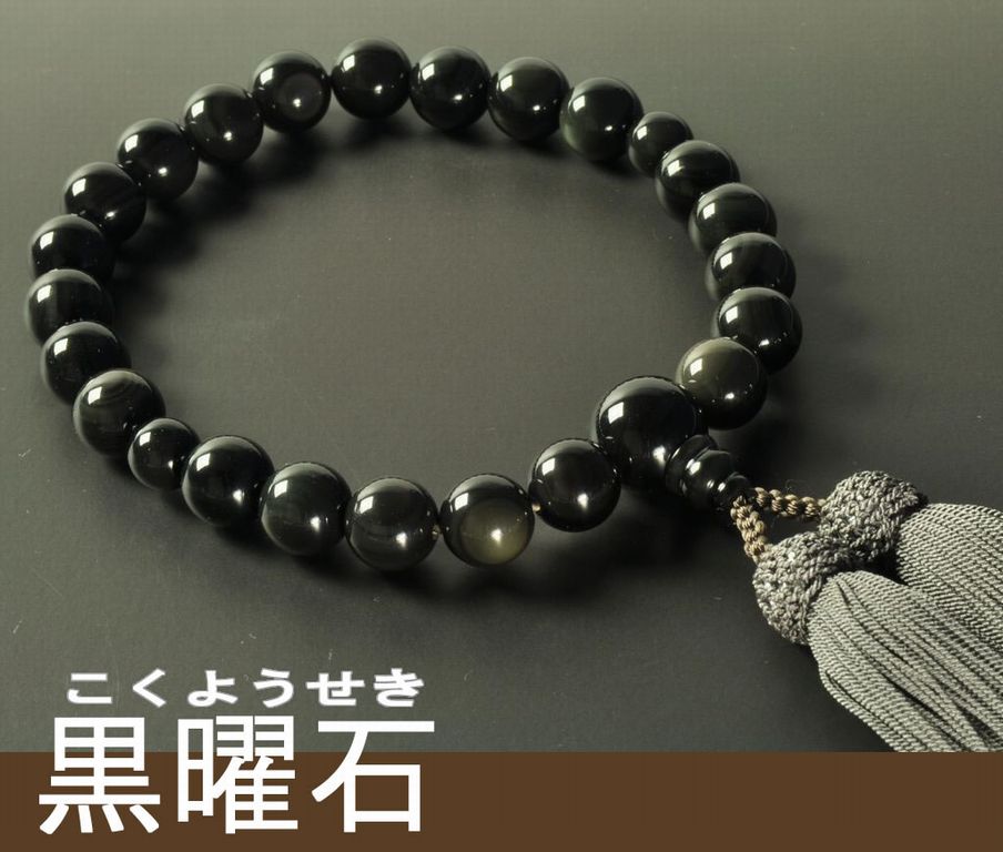 男性用の高級数珠の販売│京都の職人がつくる高級数珠を卸値で販売│数珠・念珠の亀屋