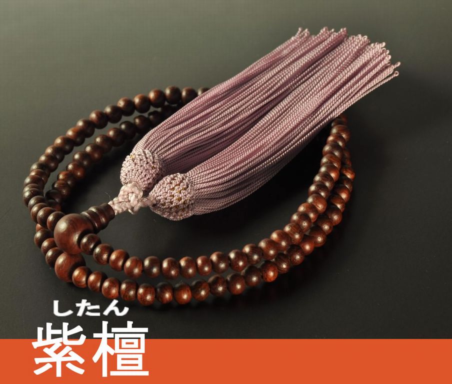 臨済宗の女性用本式数珠を販売中│京都の念珠職人が丁寧に組んだ日本製