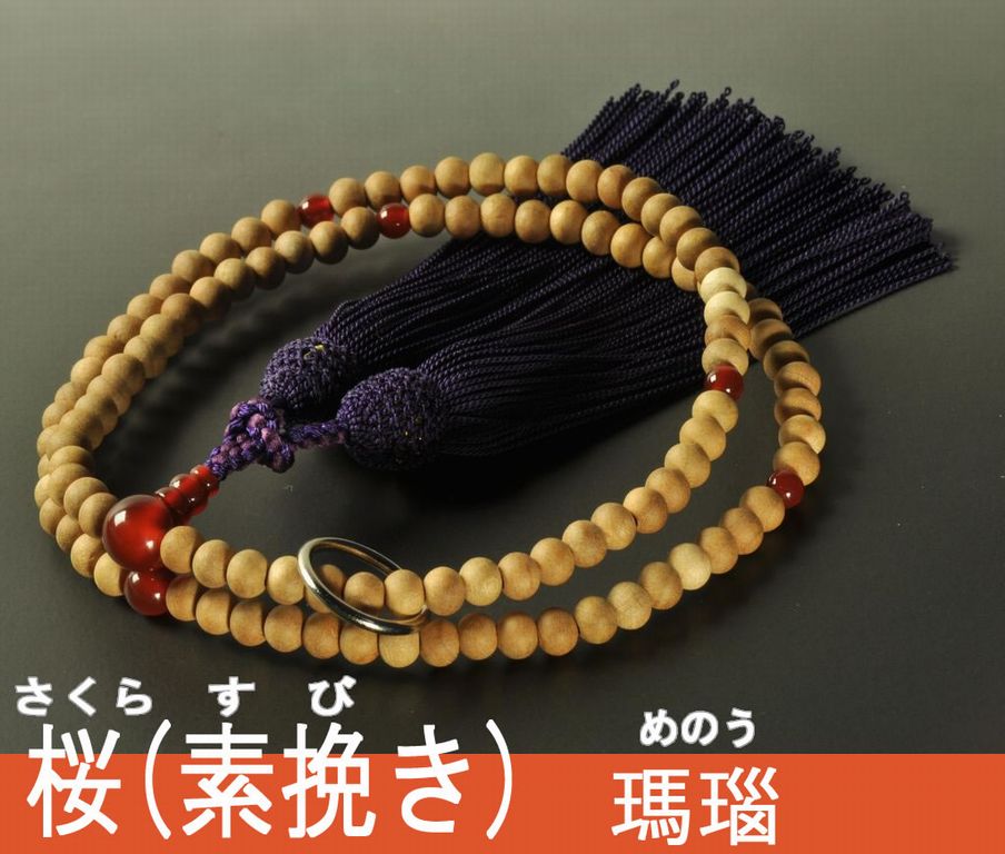 曹洞宗の女性用本式数珠を販売中│京都の念珠職人が美しく、丁寧に組んだ日本製の曹洞宗本式念珠│数珠・念珠の亀屋