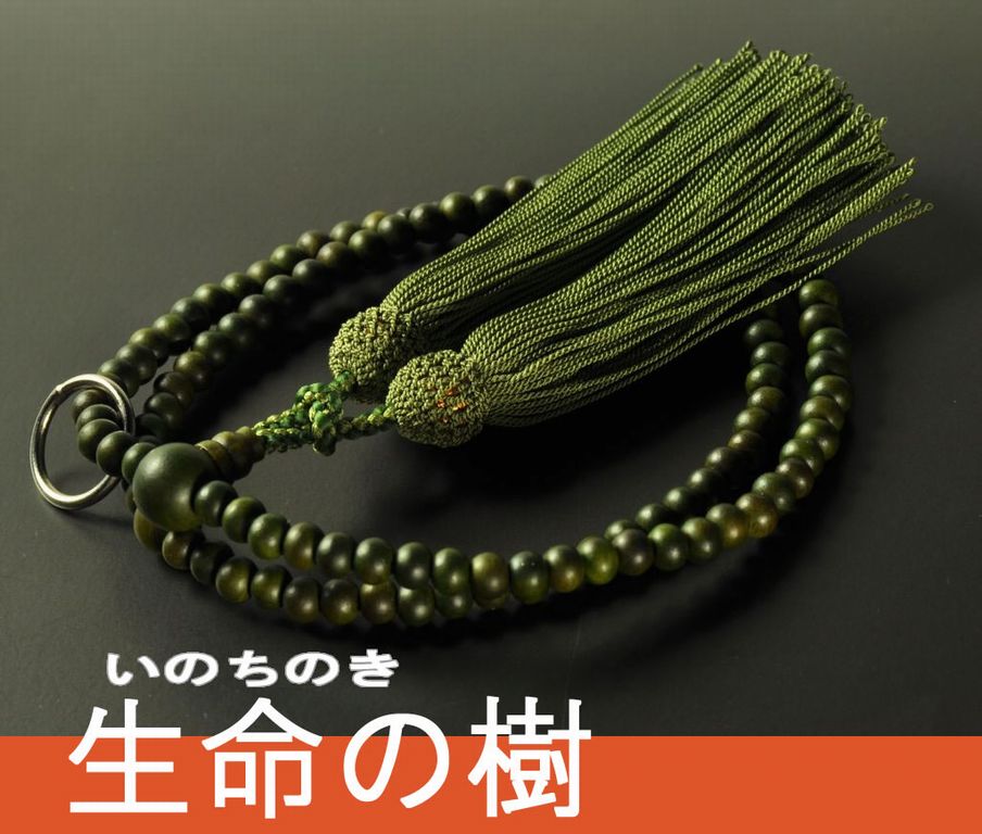 曹洞宗の女性用本式数珠を販売中│京都の念珠職人が美しく、丁寧に組ん